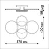 Светильник накладной светодиодный диммируемый NOVOTECH 358922 OVER NT22 000 белый пульт ДУ в комплекте NV-358922