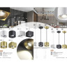Накладной светильник NOVOTECH PATERA 358651 NV-358651