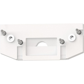 Заглушка торцевая для NOVOTECH 135181 NT23 000 белая IP20 FLUM