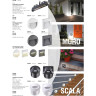 Подсветка NOVOTECH SCALA LED для ступеней NV-358094