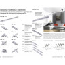 Соединитель X-образный NOVOTECH PROMTRACK 220V однофазный NV-135085