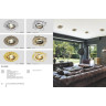 Спот NOVOTECH FLOWER встраиваемый поворотный 369825 NV-369825