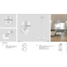 Спот NOVOTECH PROMETA LED накладной 357881 NV-357881