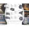 Светильник NOVOTECH CALLE LED 6W уличный NV-358153