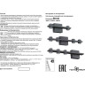 Светильник NOVOTECH CALLE LED уличный настенный NV-358571