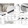 Трековый светильник NOVOTECH FLUM 358612 NV-358612