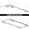 Трековый светильник NOVOTECH GLAT 359375 NV-359375