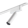Трековый светильник NOVOTECH SHINO 359085 NV-359085