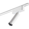 Трековый светильник NOVOTECH SMAL 359251 NV-359251
