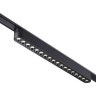 Трековый светильник SNOVOTECH SHINO 359078 NV-359078
