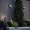 Уличный настенный светильник NOVOTECH ARBOR 370947 NV-370947