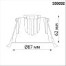 Встраиваемый светильник NOVOTECH KNOF 358692 NV-358692