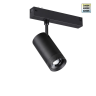 Трековый светильник NOVOTECH VECTOR 359961 NV-359961